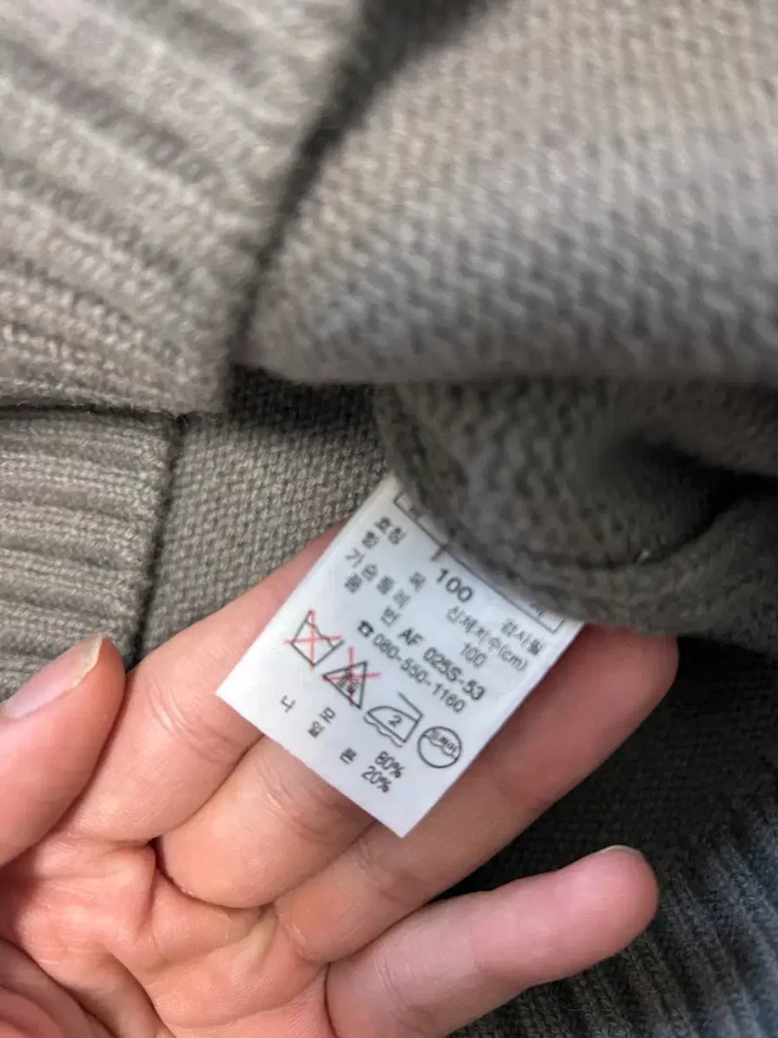 라코스테 홀 니트100 상품이미지3