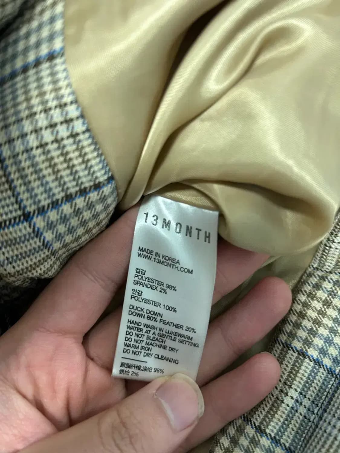 써틴먼스 송해나 체크 롱패딩 상품이미지4