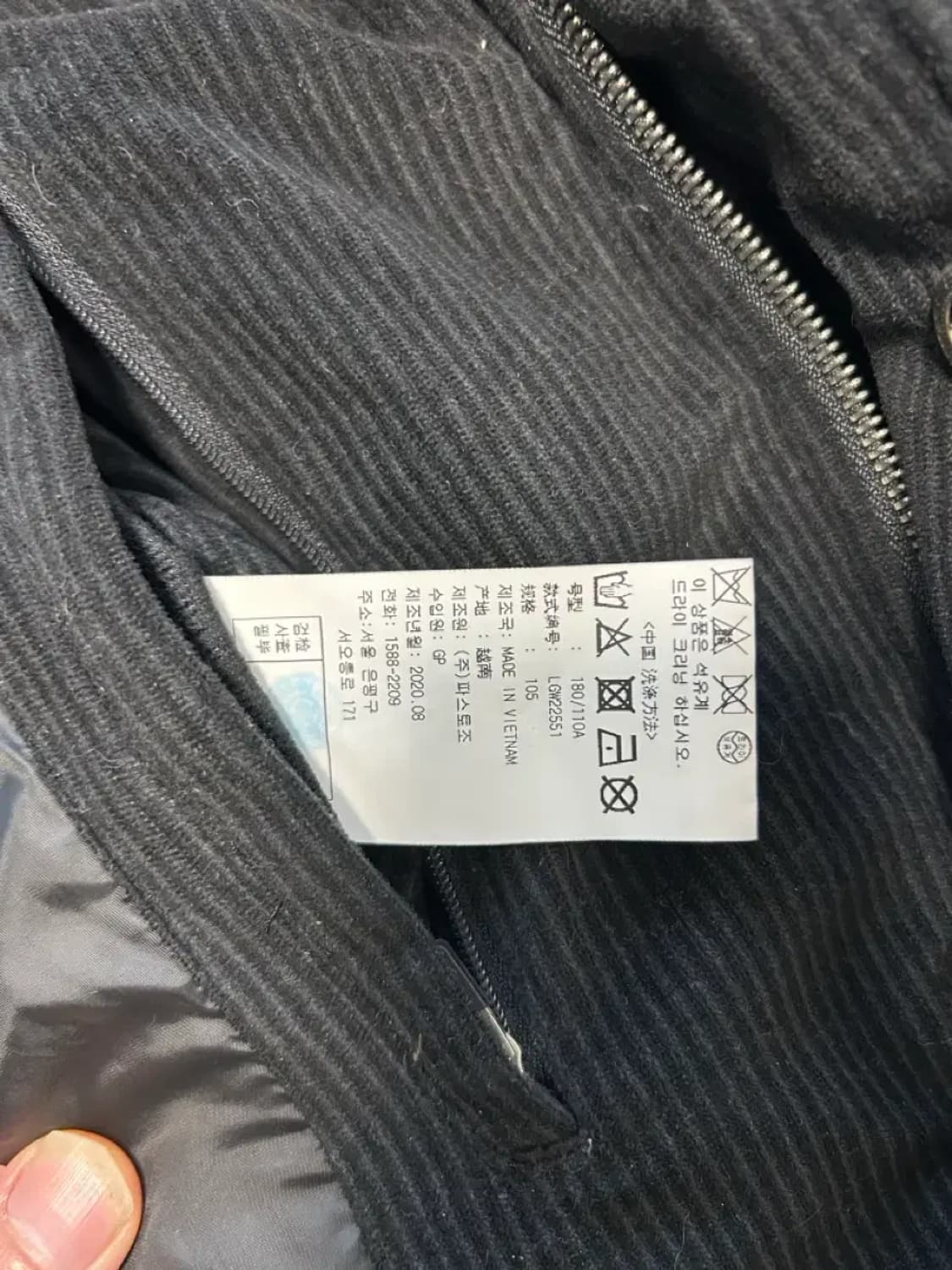 리버클래시 코듀로이 덕다운 롱패딩105 상품이미지3