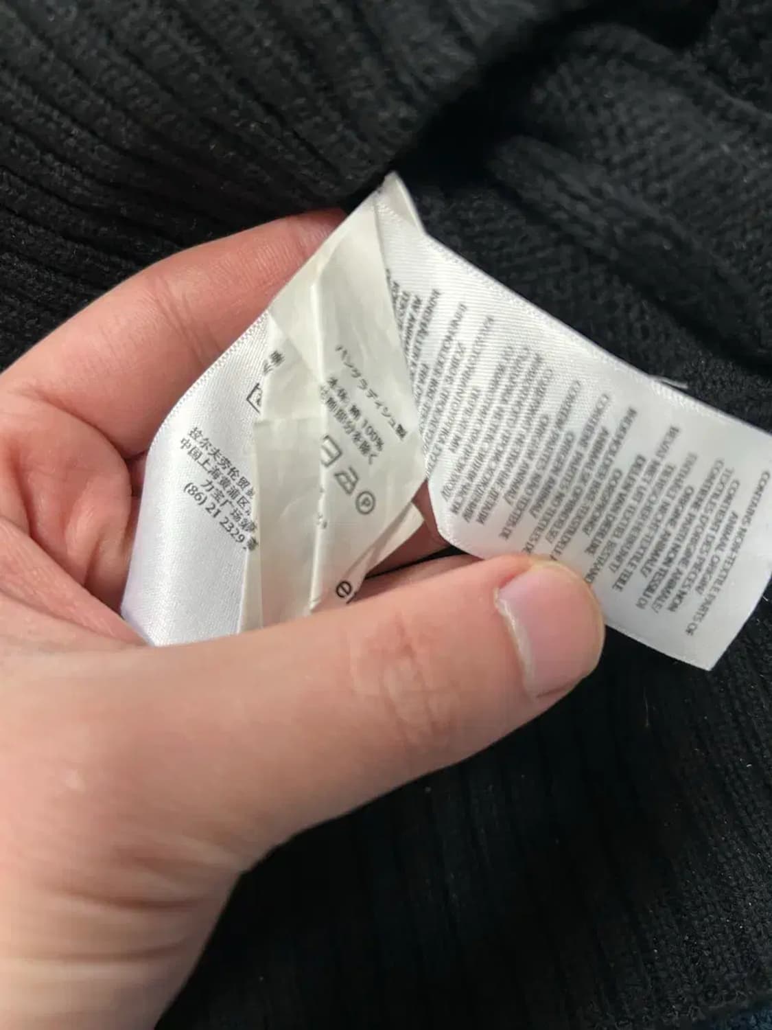 폴로랄프로렌 신형 케이블 하프집업 니트L 상품이미지3