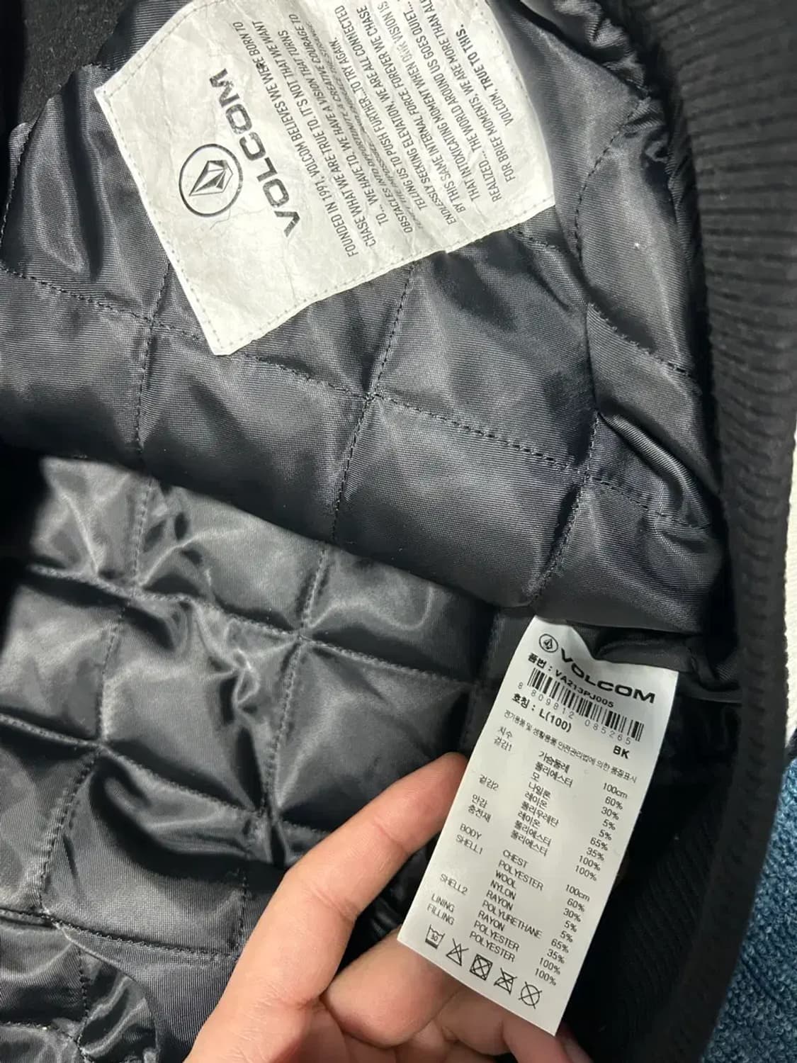 볼컴 재규어 스타디움 바시티 패딩자켓L 상품이미지4