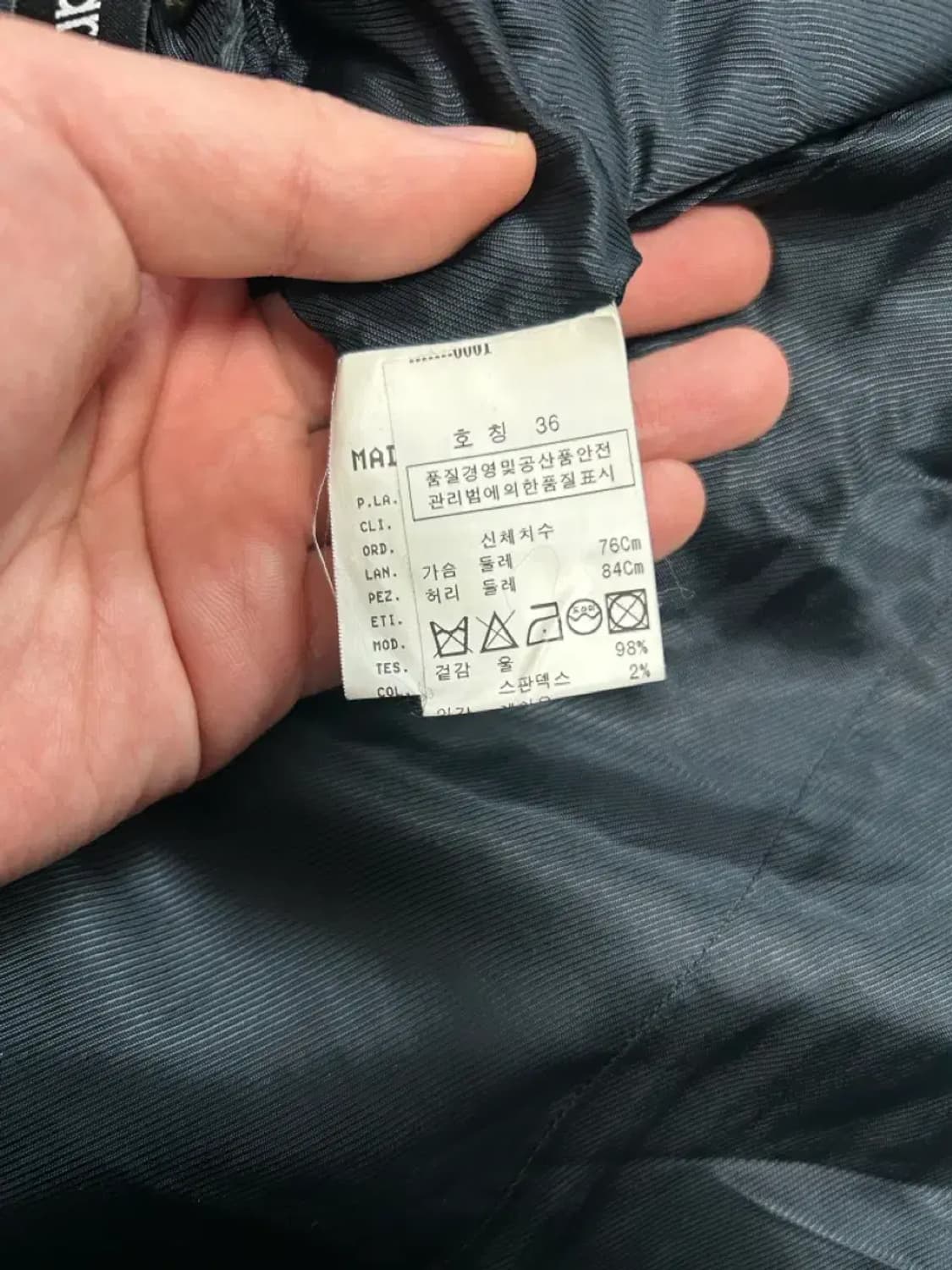 닐바렛 더블 코트 상품이미지4