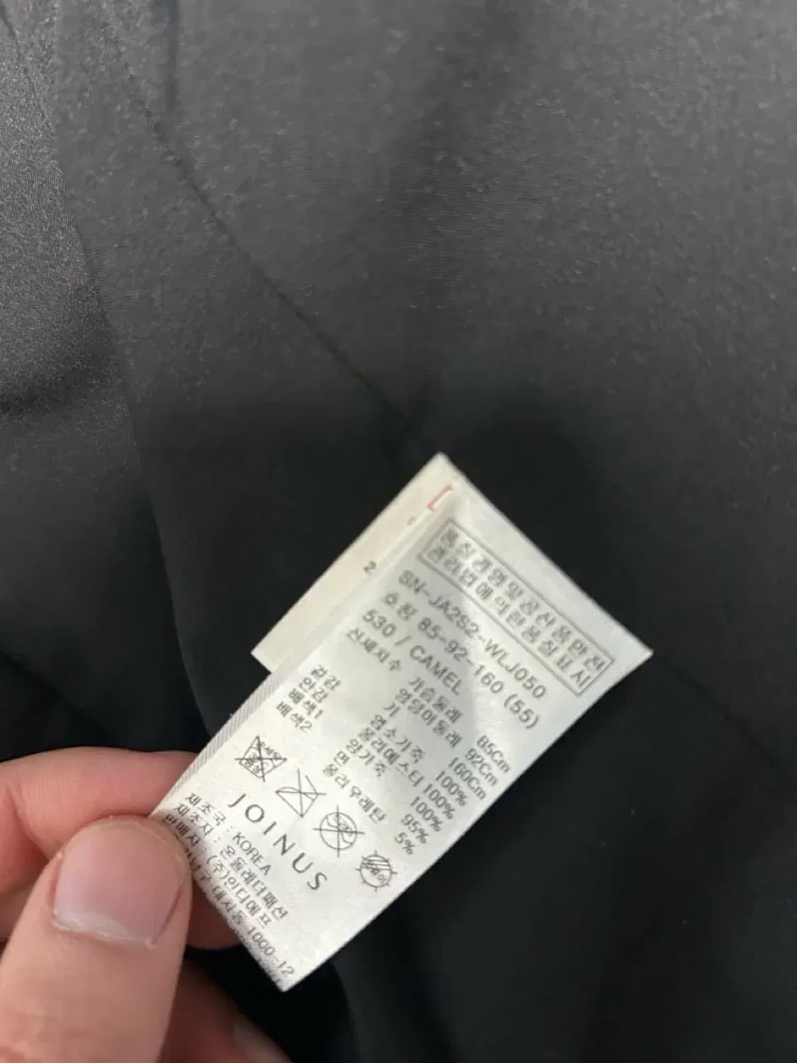 조이너스 양가죽 염소가죽 자켓 상품이미지4