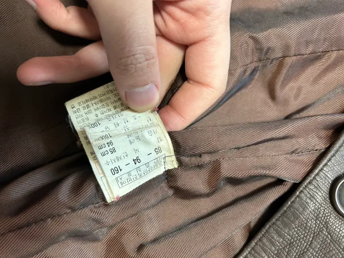 pepe 양가죽 코트 상품이미지3