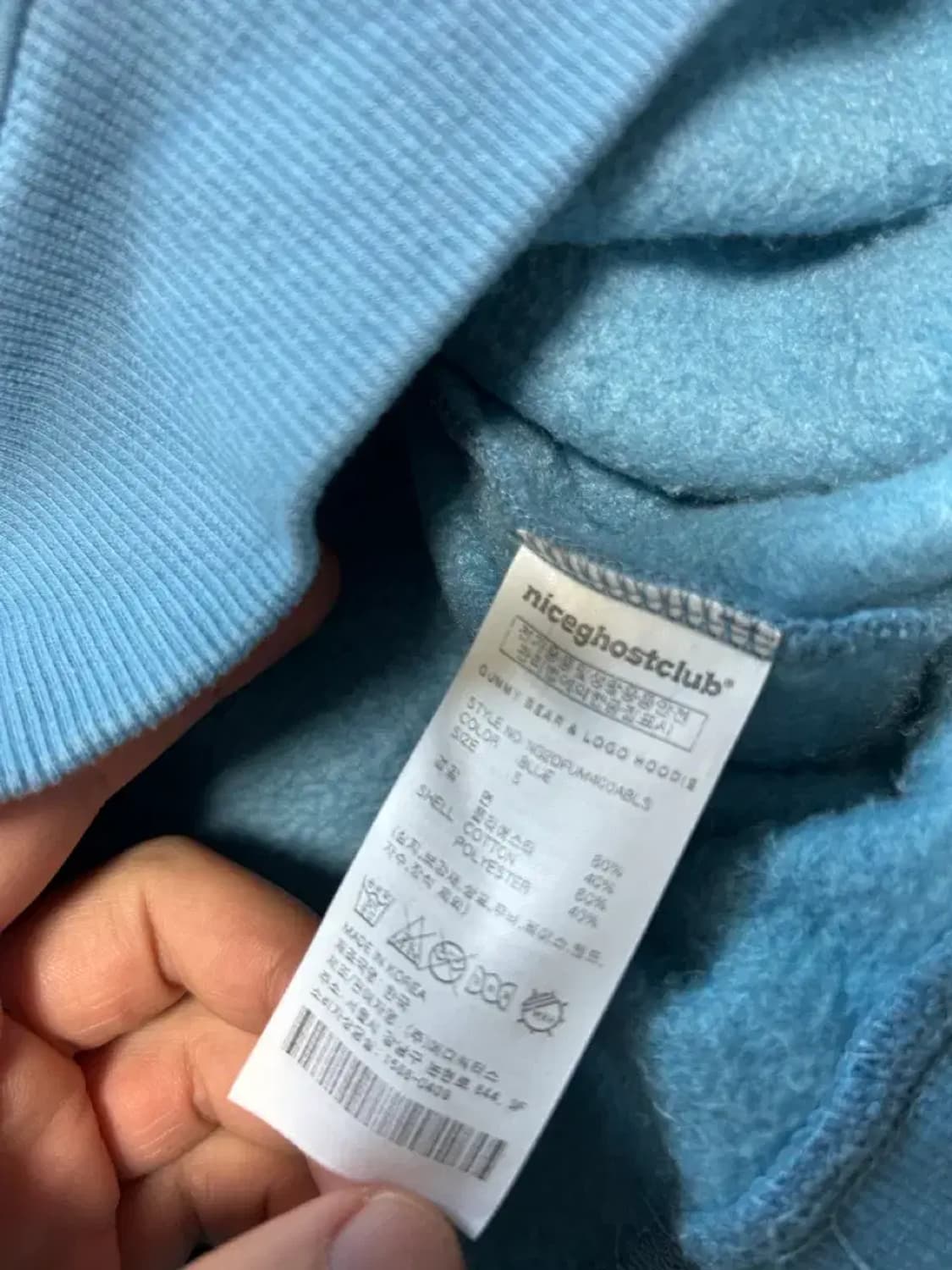 나이스고스트클럽 후드티 상품이미지3