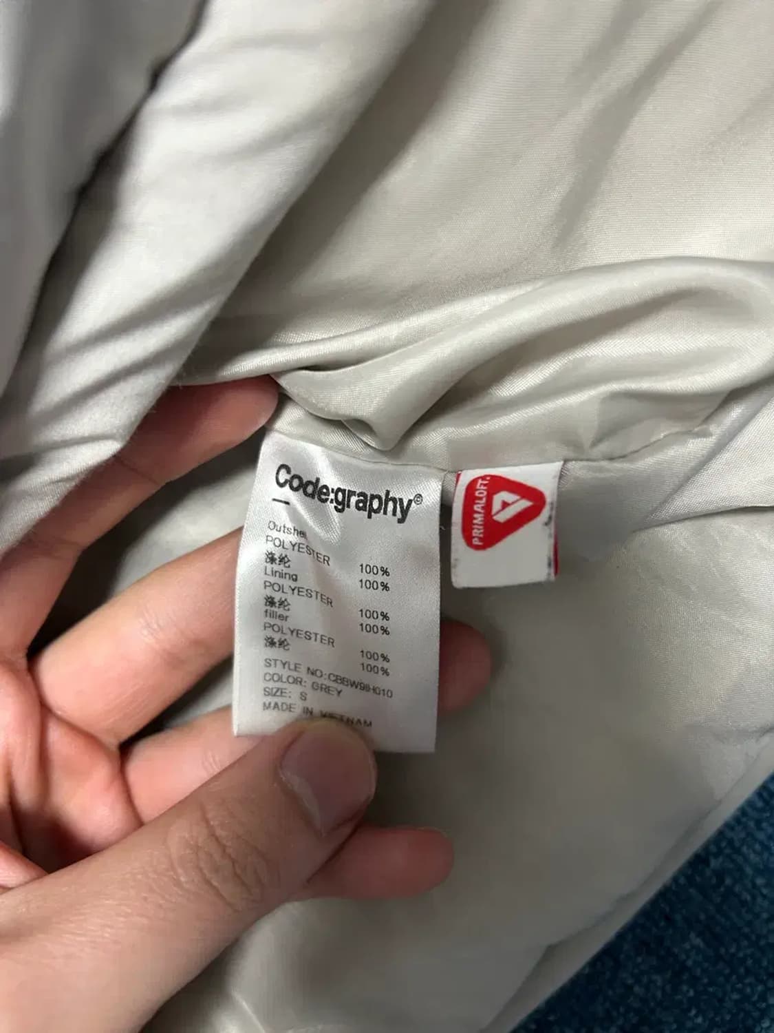 코드그라피 패딩S 상품이미지3