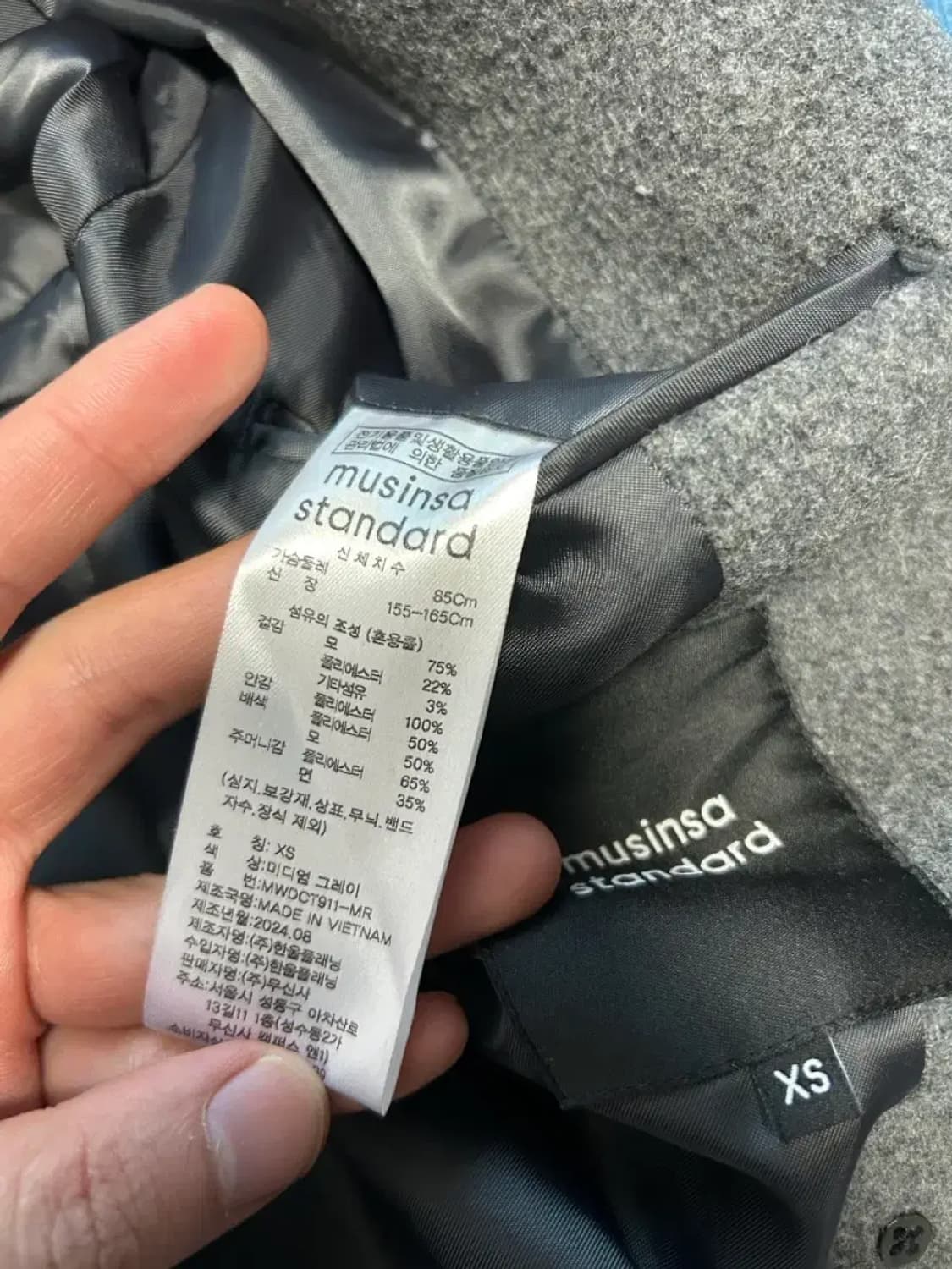 무신사스탠다드 24F/W 더블 울코트 XS 상품이미지2