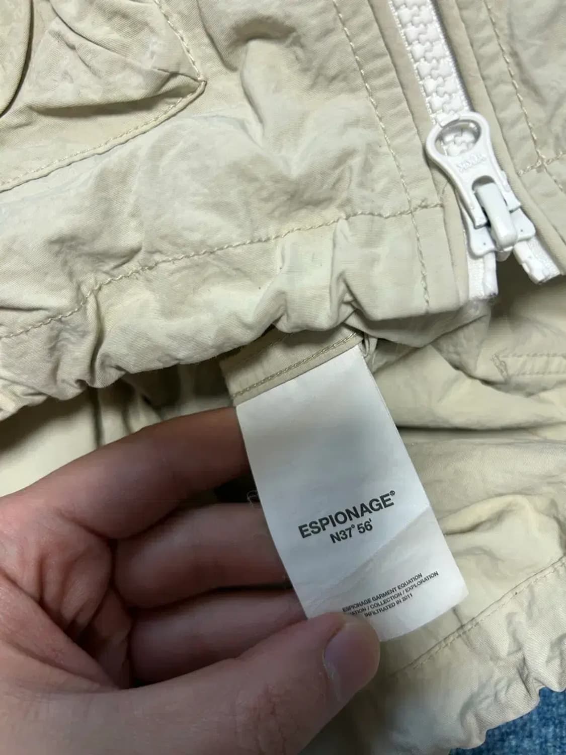 에스피오나지 ray 바람막이XL 상품이미지4