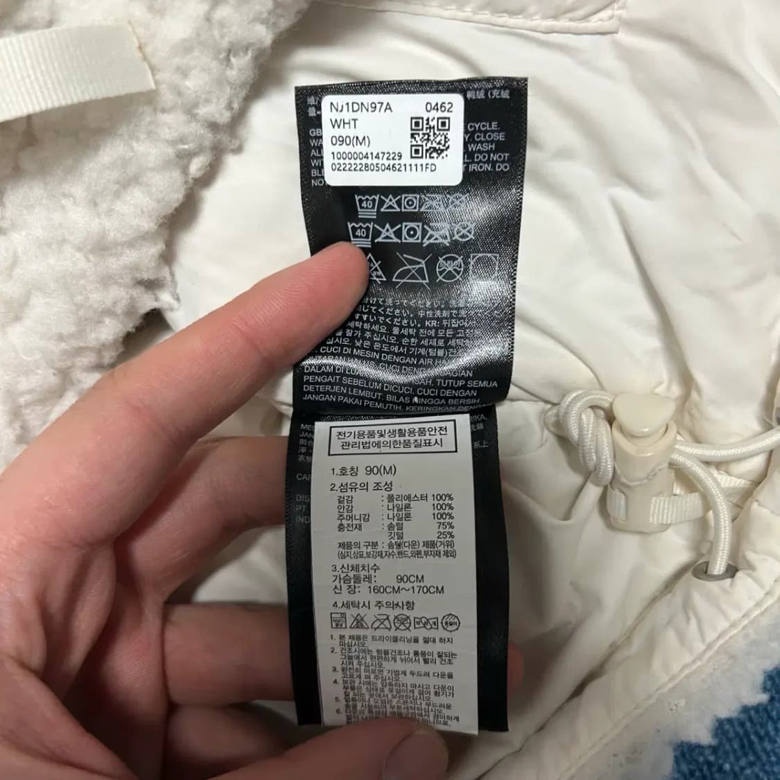 노스페이스 셰르파 눕시 M 상품이미지5