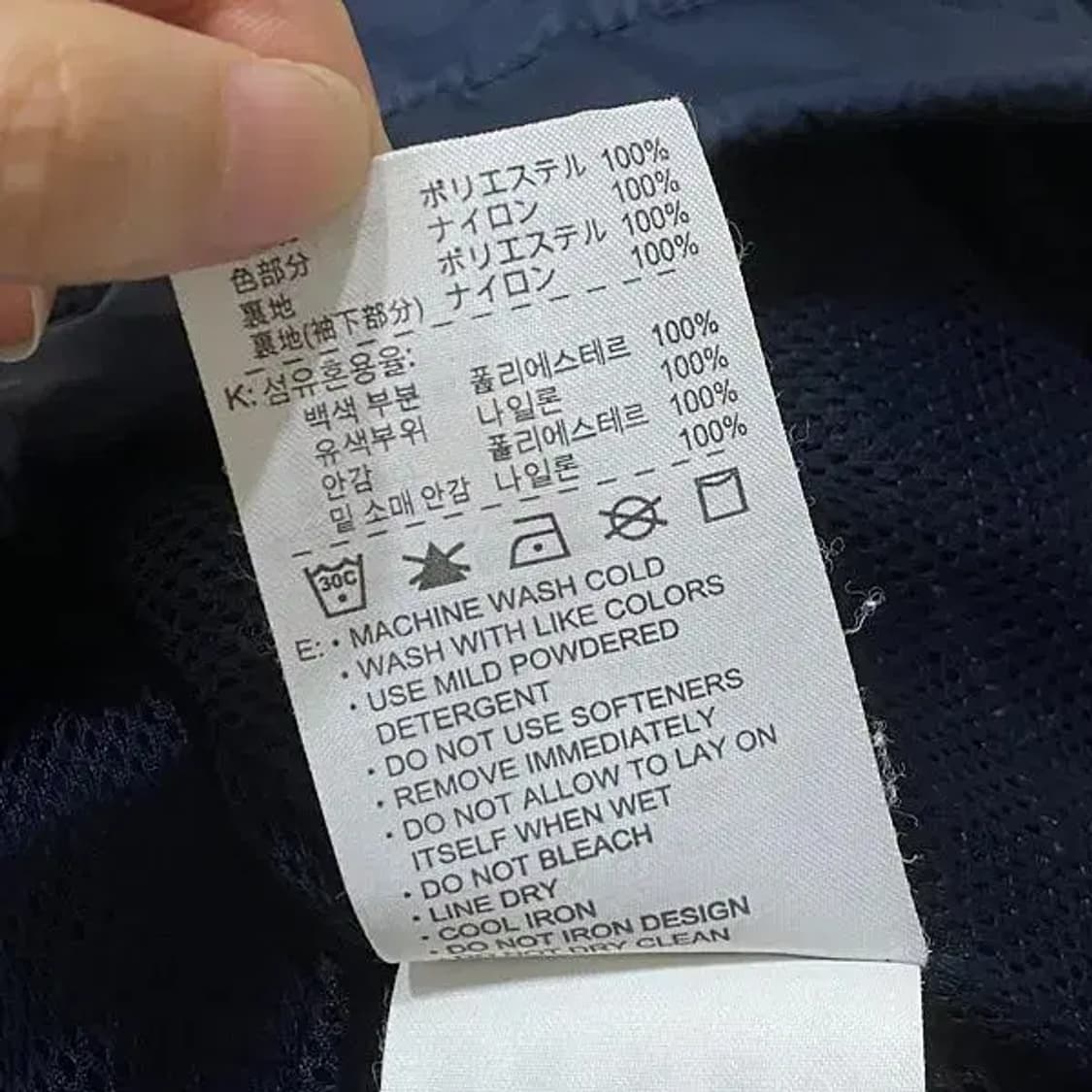 나이키 스우시 바람막이 105 상품이미지7