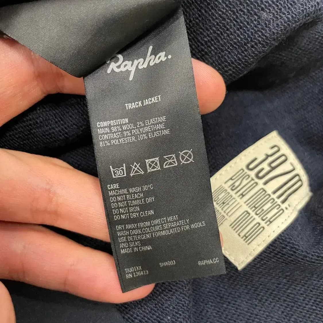 라파 RAPHA 남성 트랙 자켓 M 상품이미지6