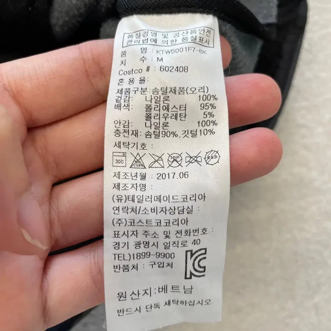 아디다스 골프 여성 패딩조끼 M 상품이미지6