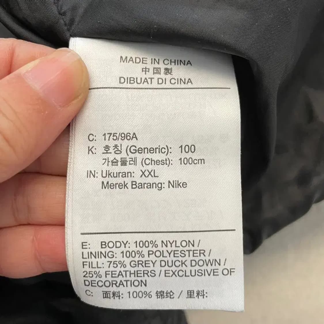 나이키 NSW 다운필 롱패딩 100 상품이미지6