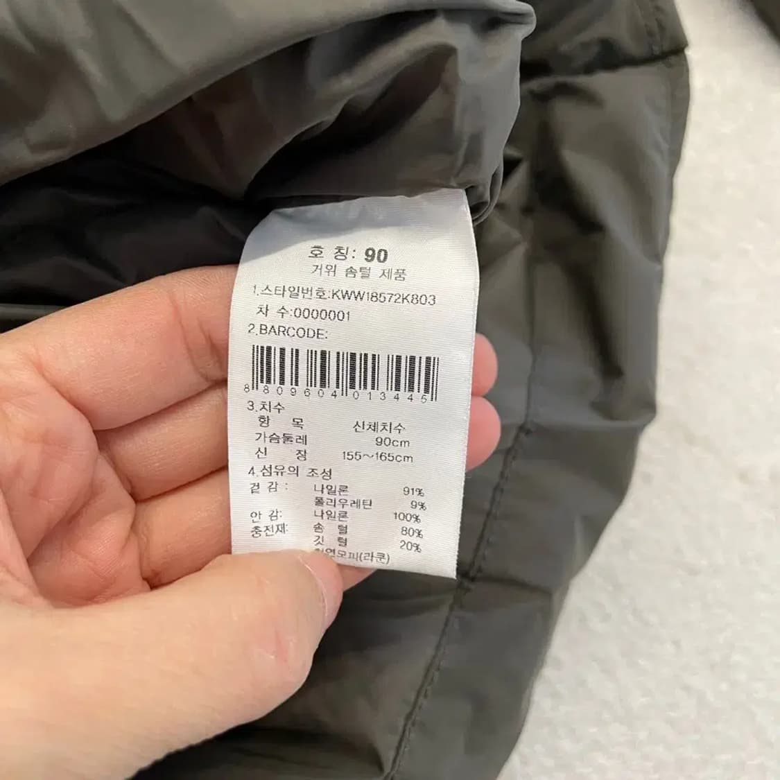 K2 여성 아그네스 구스다운 롱패딩 90 상품이미지6