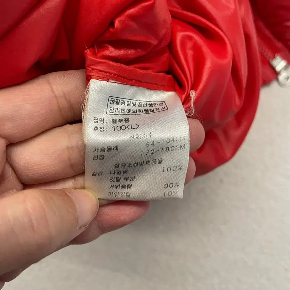 캘러웨이 남성 구스다운 패딩조끼 100 상품이미지6