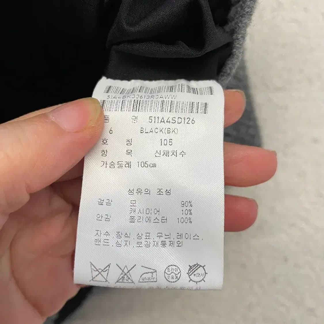 파리게이츠 2022 남성 방풍 자켓 100 상품이미지6