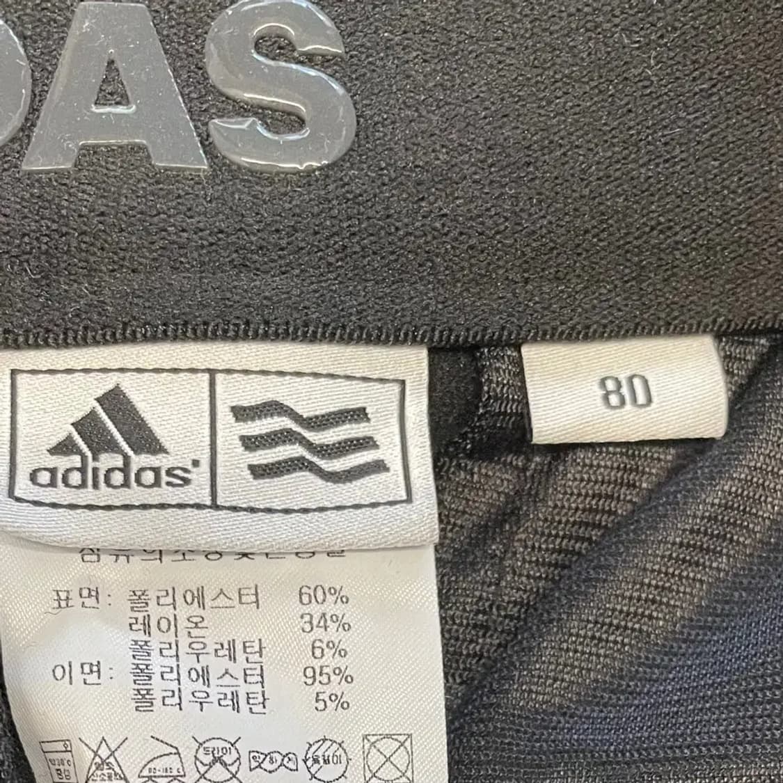 아디다스 골프 겨울 골프바지 31-32 상품이미지6