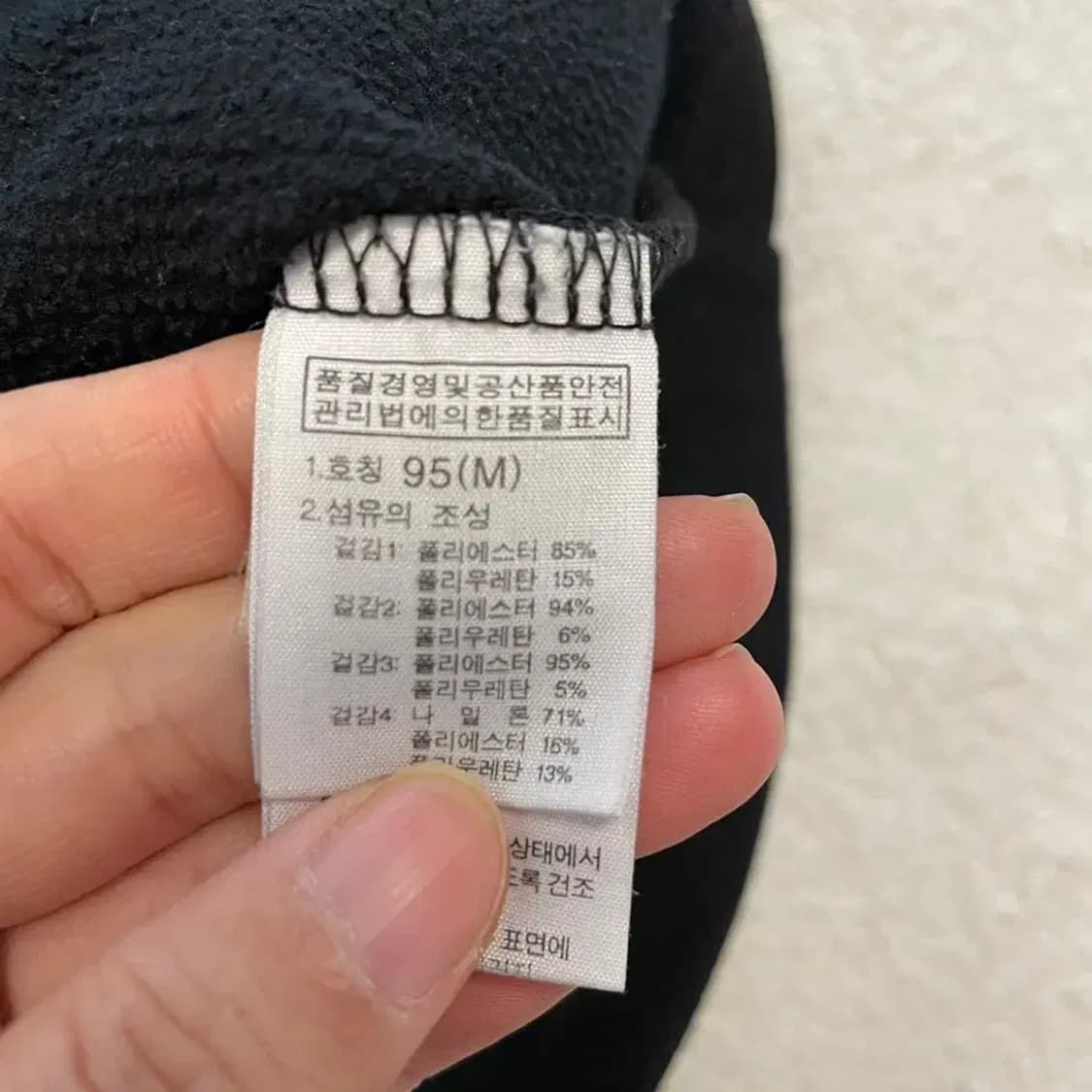 노스페이스 남성 기모 등산긴팔 95 상품이미지7