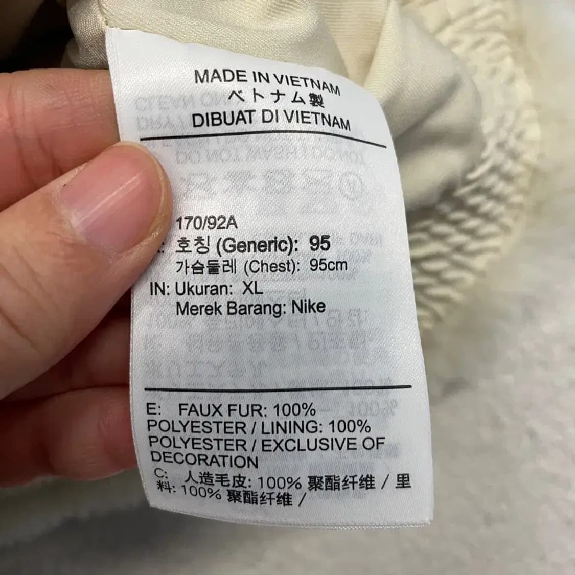 나이키 여성 퍼 후리스 자켓 빅스우시 상품이미지6