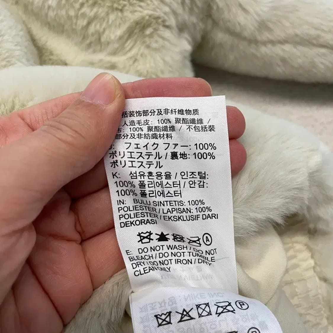 나이키 여성 퍼 후리스 자켓 빅스우시 상품이미지7