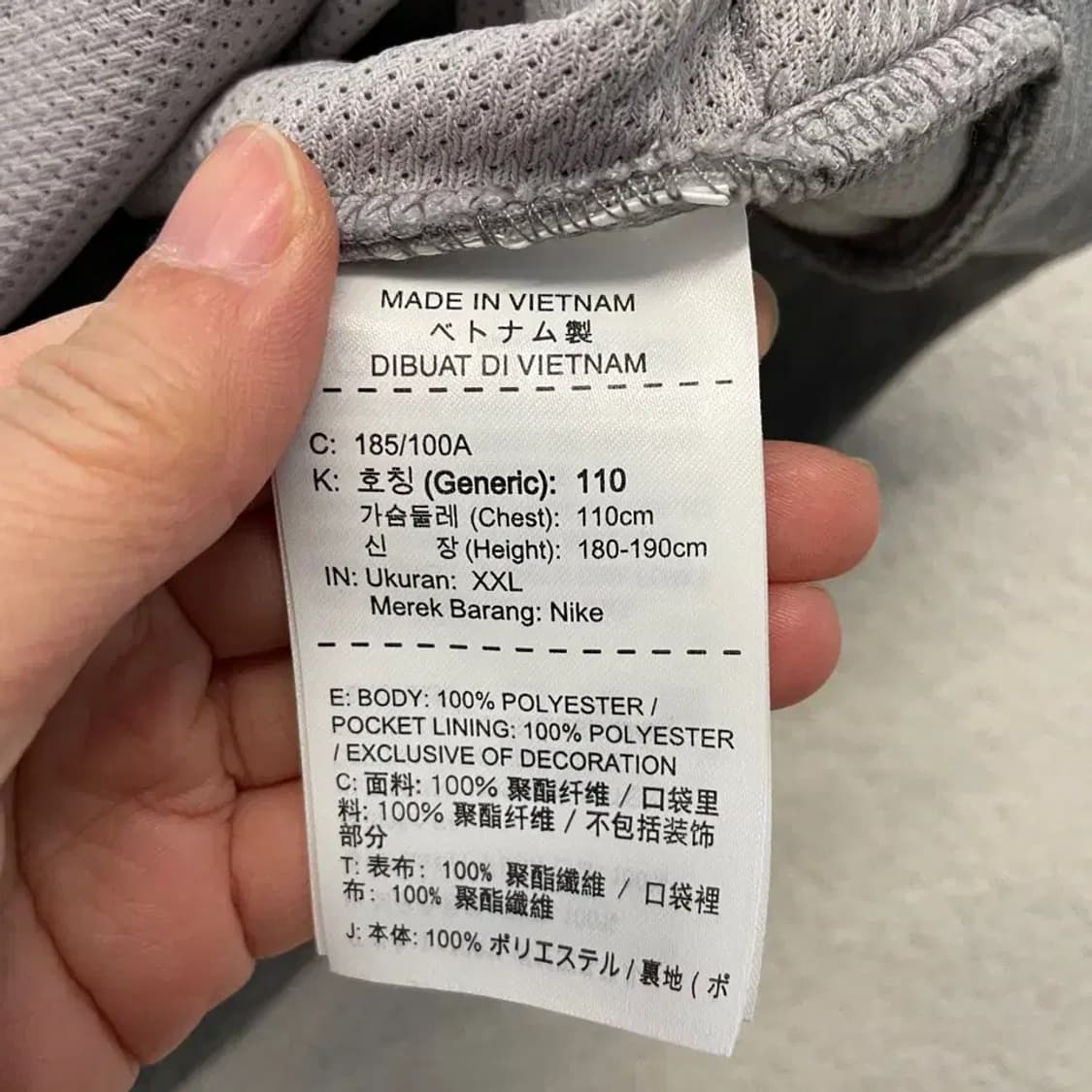 나이키 써마스피어 기모 후드집업 자켓 110 상품이미지6