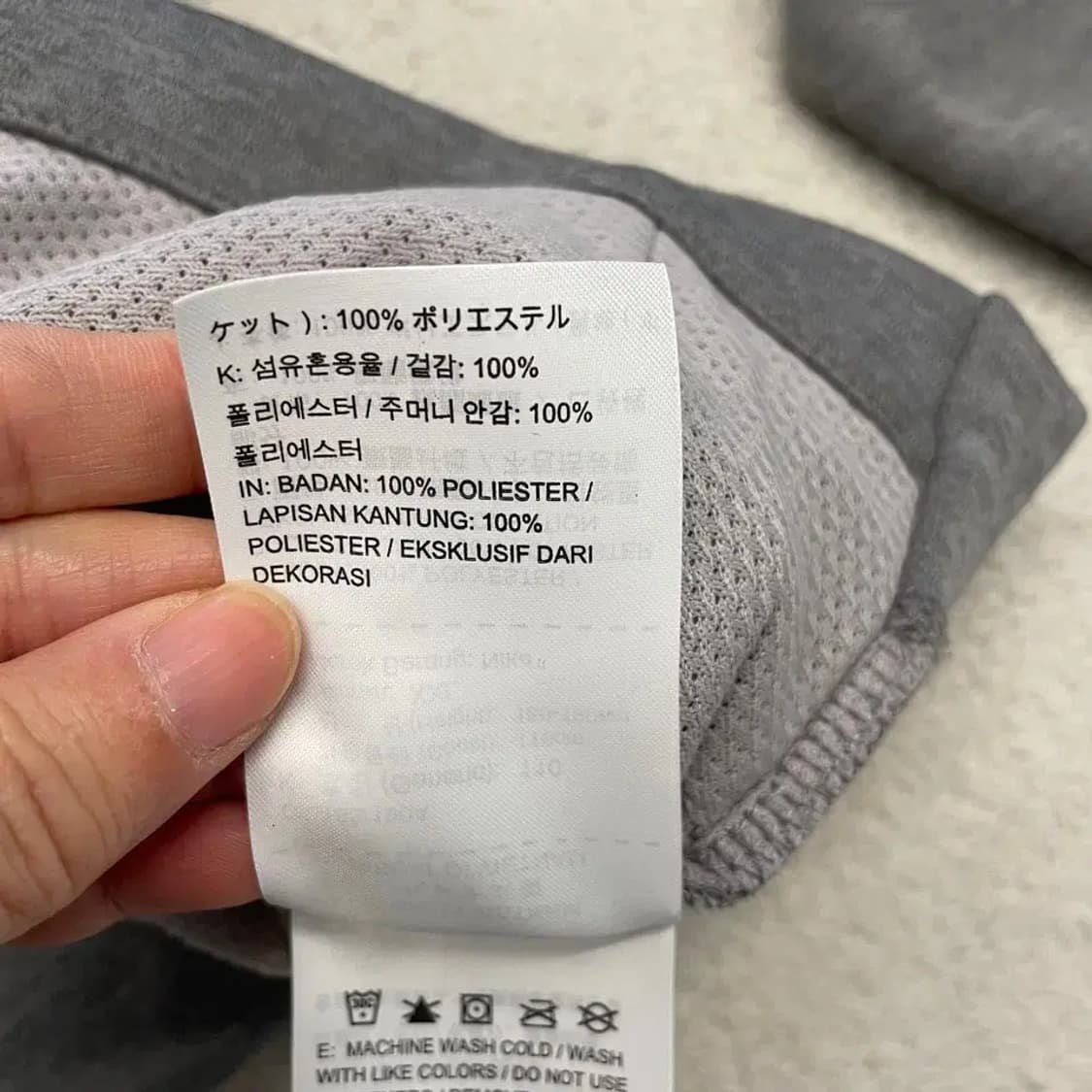 나이키 써마스피어 기모 후드집업 자켓 110 상품이미지7