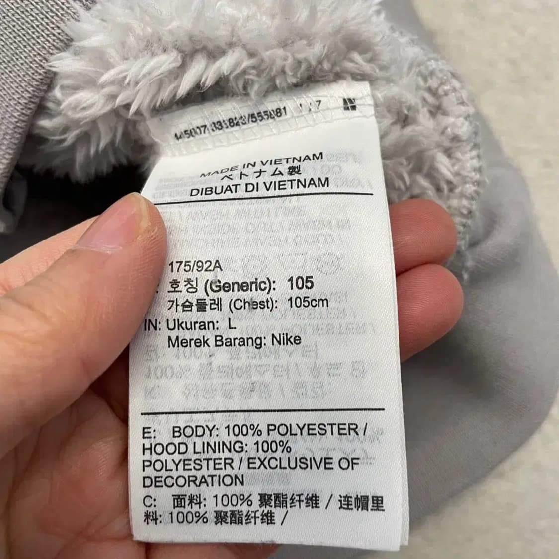 나이키 조던 쉐르파 보아 후리스 105 상품이미지6