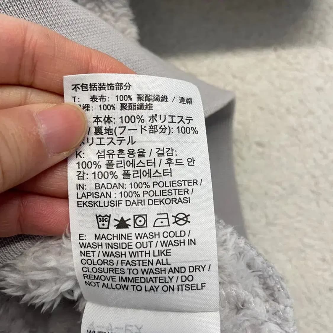 나이키 조던 쉐르파 보아 후리스 105 상품이미지7