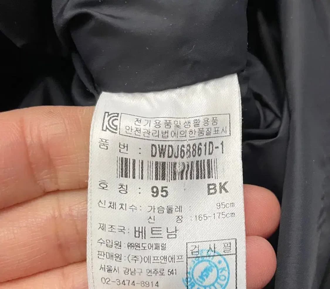 디스커버리 남성 블랙 롱패딩 95 상품이미지6