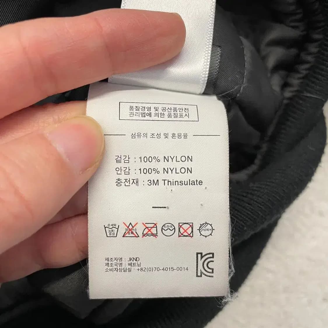 디스이즈네버댓 봄버 MA1 패딩 자켓 100 상품이미지7