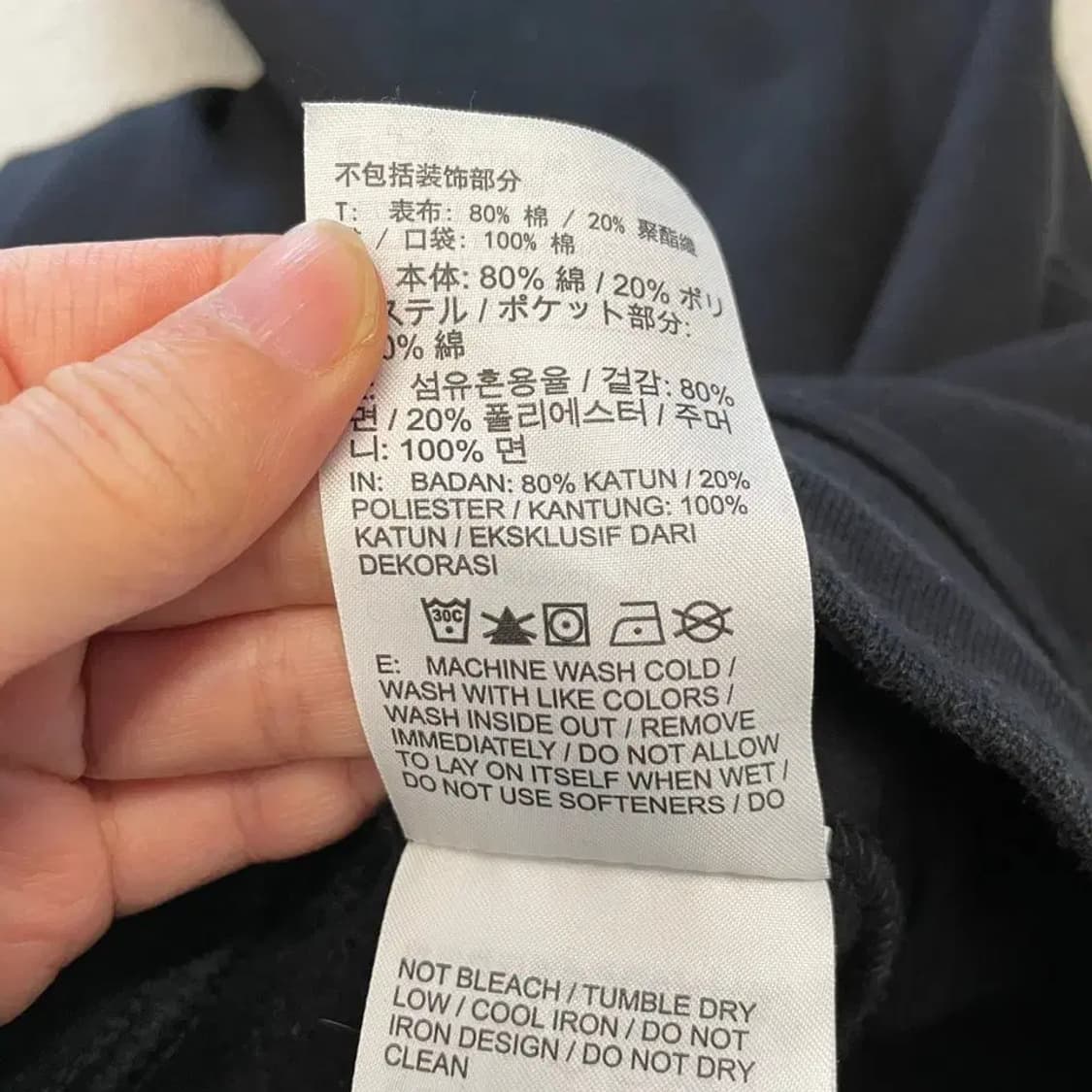 나이키 빅스우시 기모 트레이닝 바지 L 상품이미지6