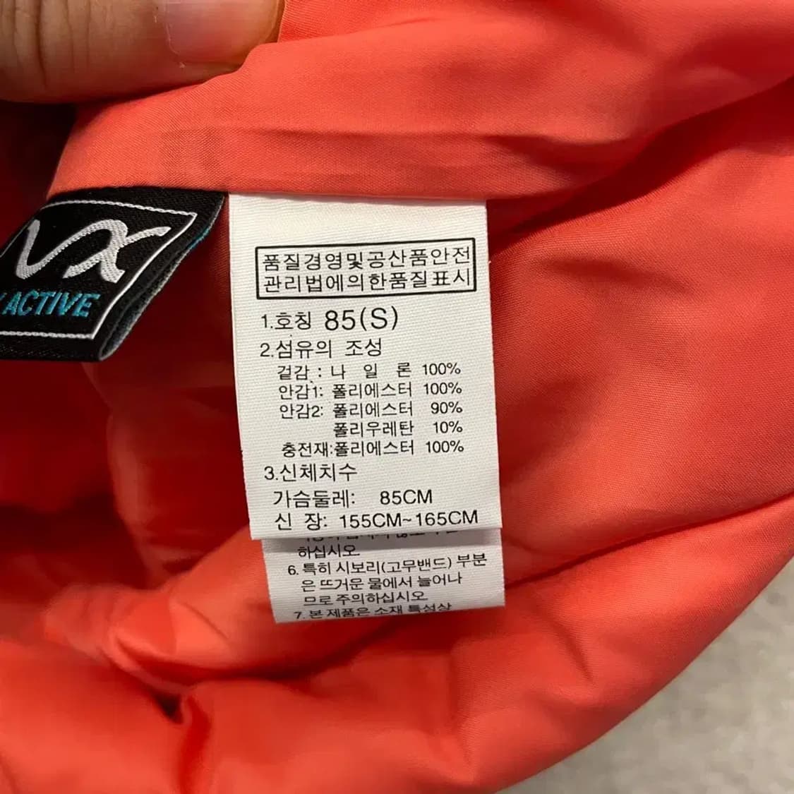 (새상품) 노스페이스 여성 VX 경량패딩 자켓 S 상품이미지9