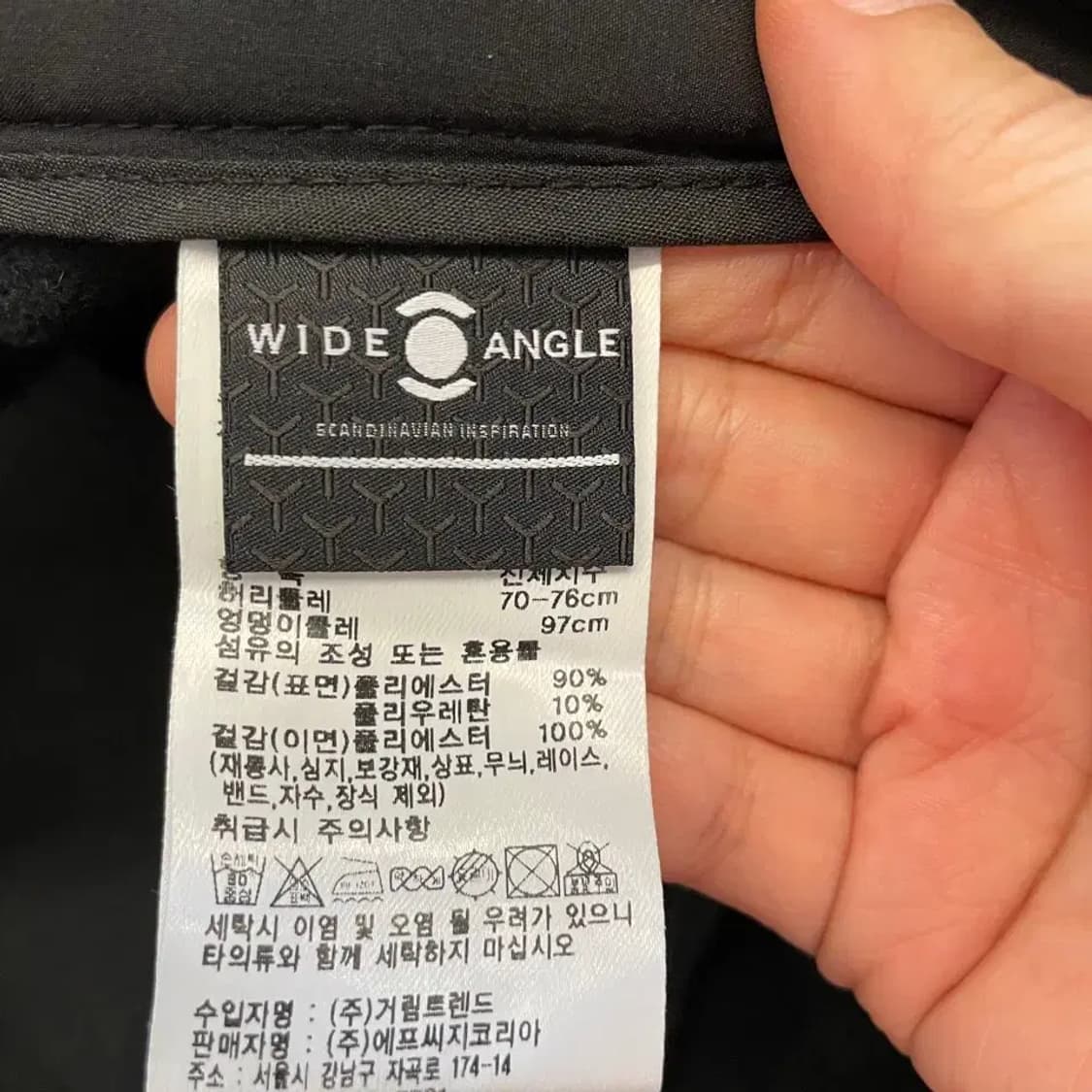 와이드앵글 여성 2022 기모 골프바지 70 상품이미지4