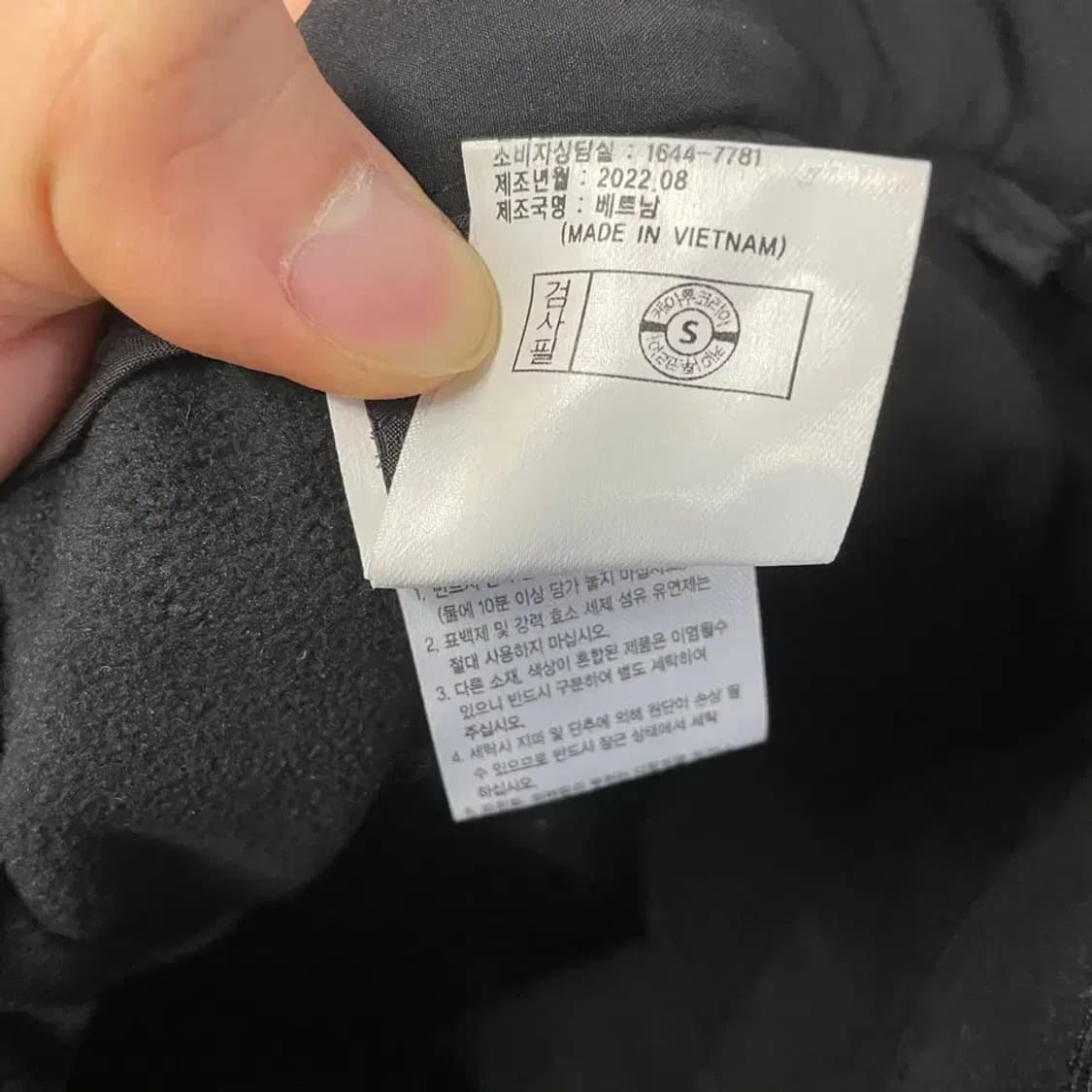 와이드앵글 여성 2022 기모 골프바지 70 상품이미지7