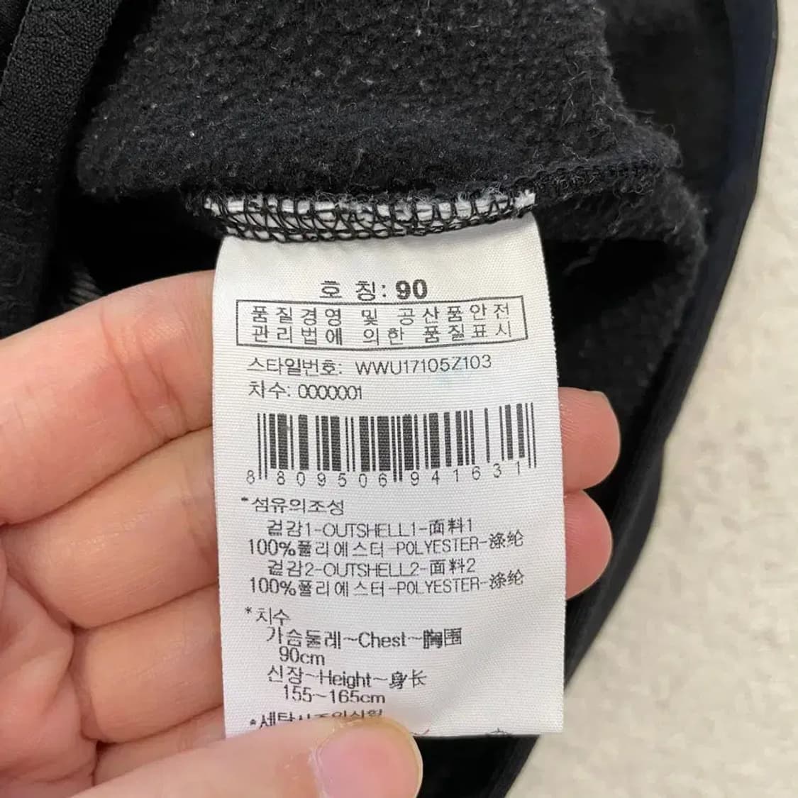 와이드앵글 여성 경량패딩 자켓 90 상품이미지7