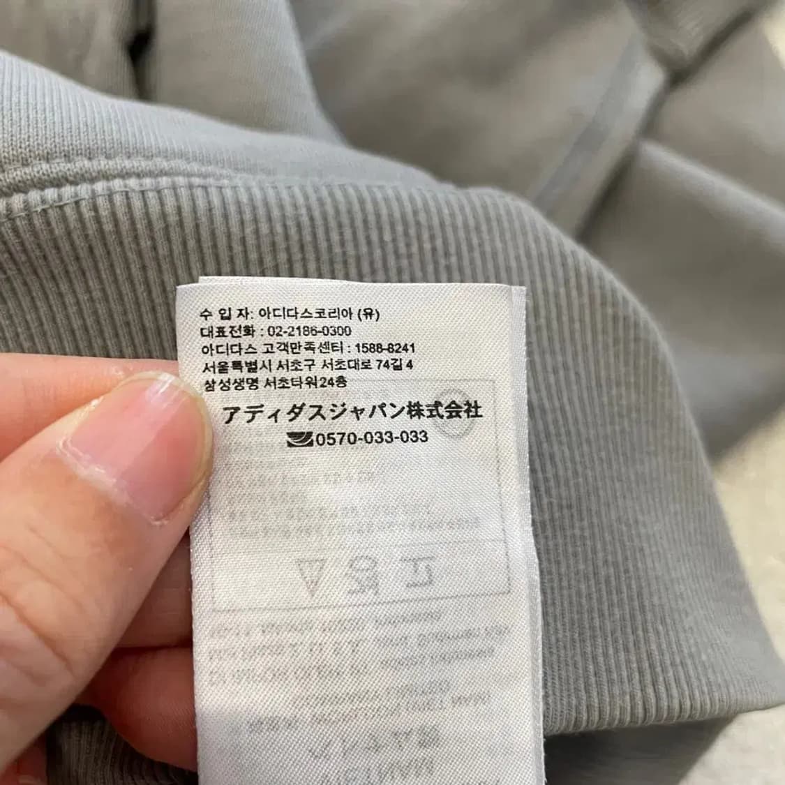 아디다스 신형 미니로고 기모 후드티 M 상품이미지7