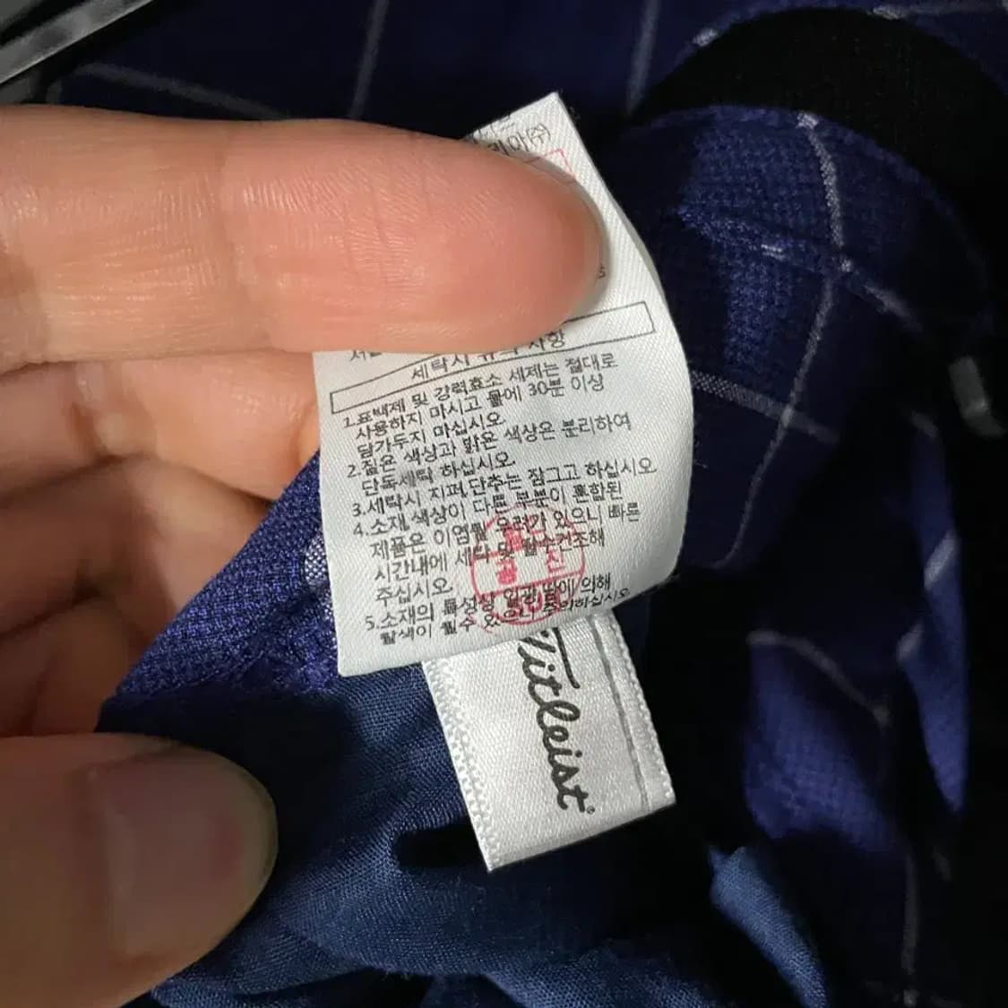 타이틀리스트 남성 추동 골프바지 30 상품이미지6