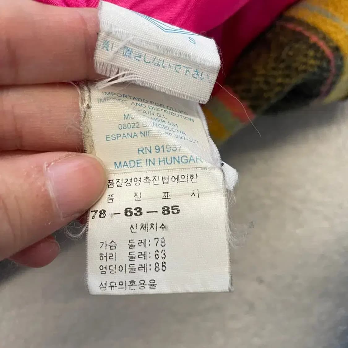 오일릴리 여성 울 코트 프리 상품이미지6
