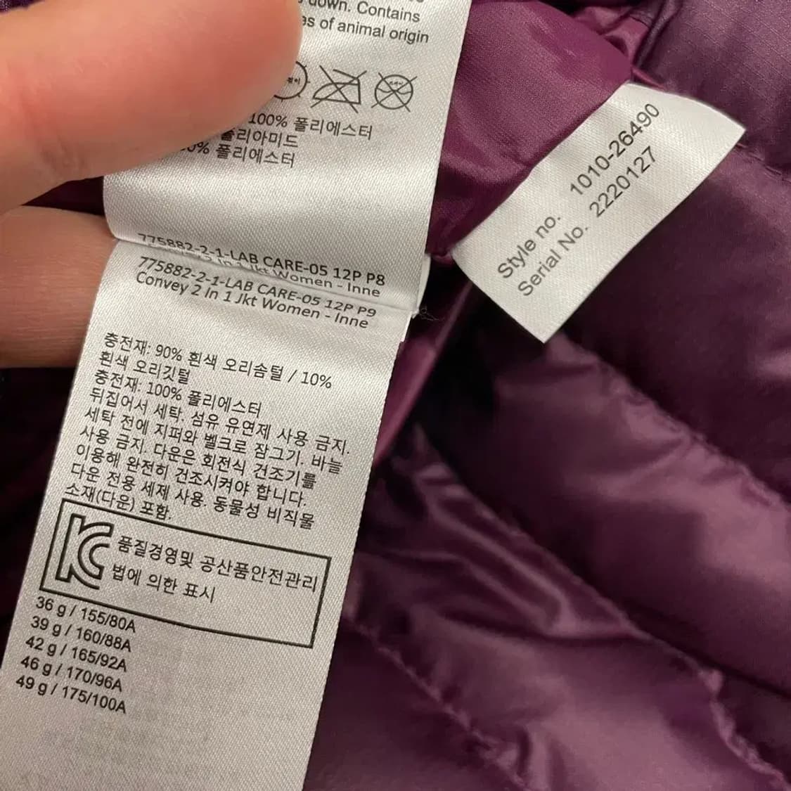 마무트 여성 덕다운 경량패딩 XL 상품이미지7