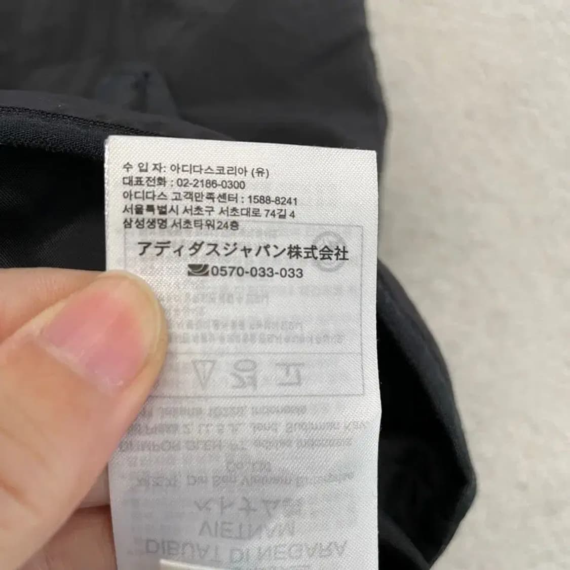 아디다스 퀼팅 경량패딩 조끼 105 상품이미지8