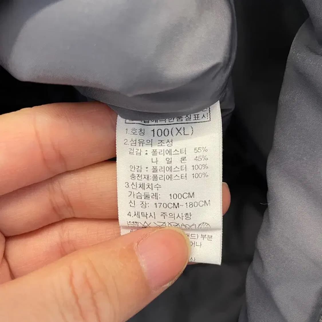 노스페이스 여성 경량패딩 롱패딩 100 상품이미지6