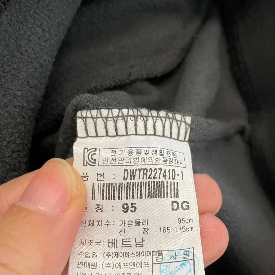 (새상품) 디스커버리 여성 기모 후드집업 95 상품이미지7