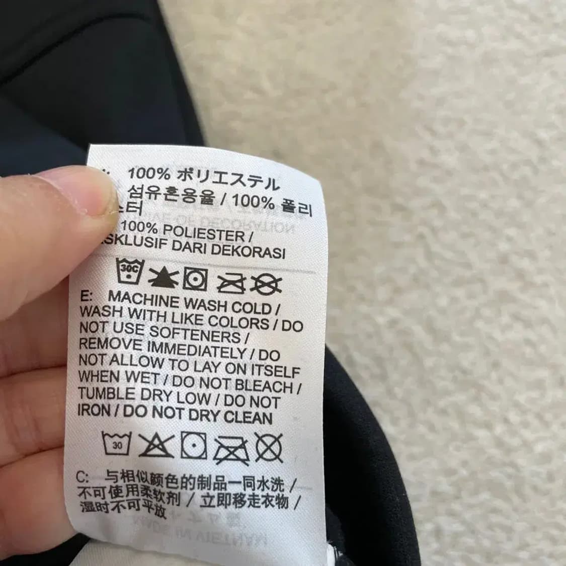 나이키 드라이핏 기모 후드집업 100 상품이미지6