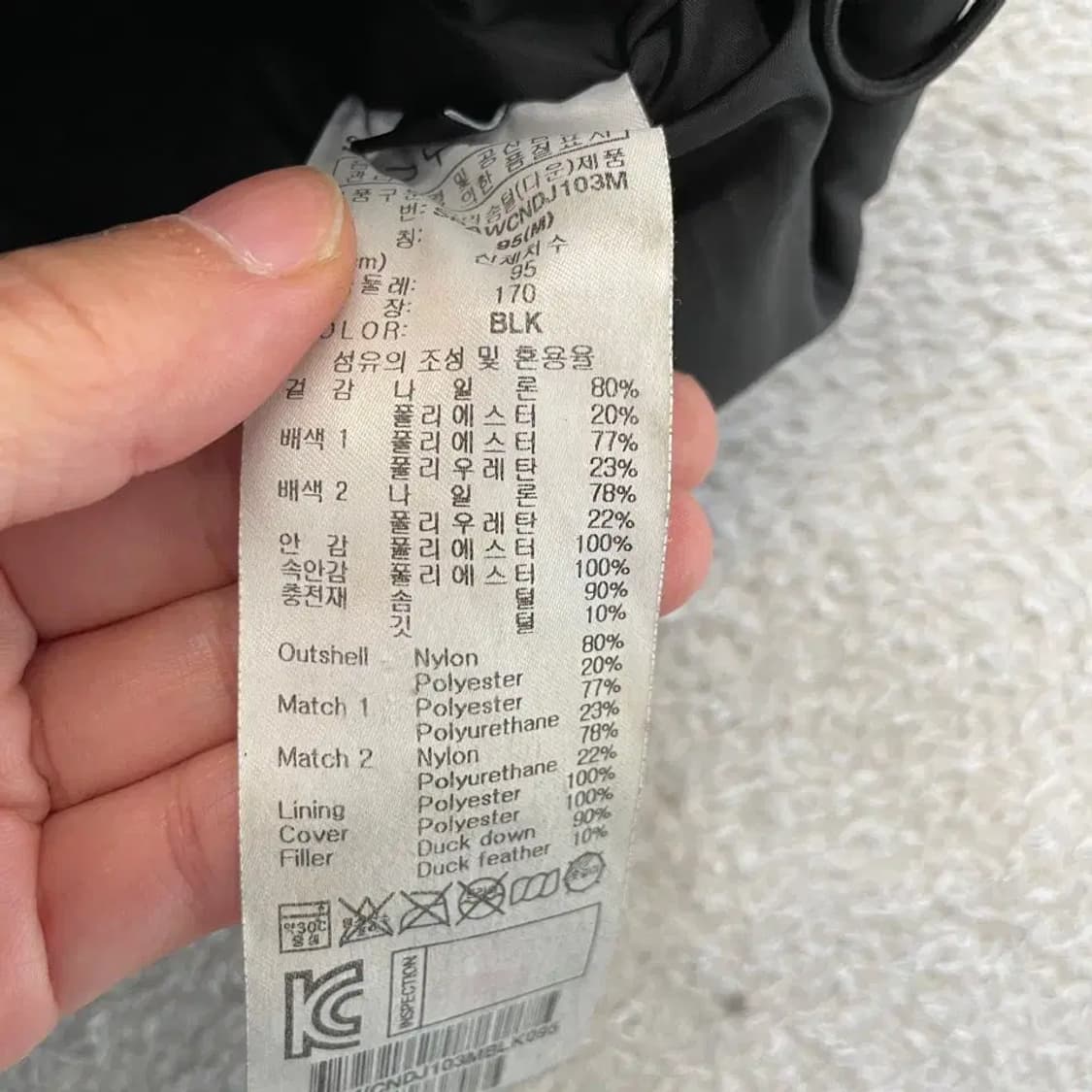 스파이더 남성 설산 히말라야 패딩 95-100 상품이미지9