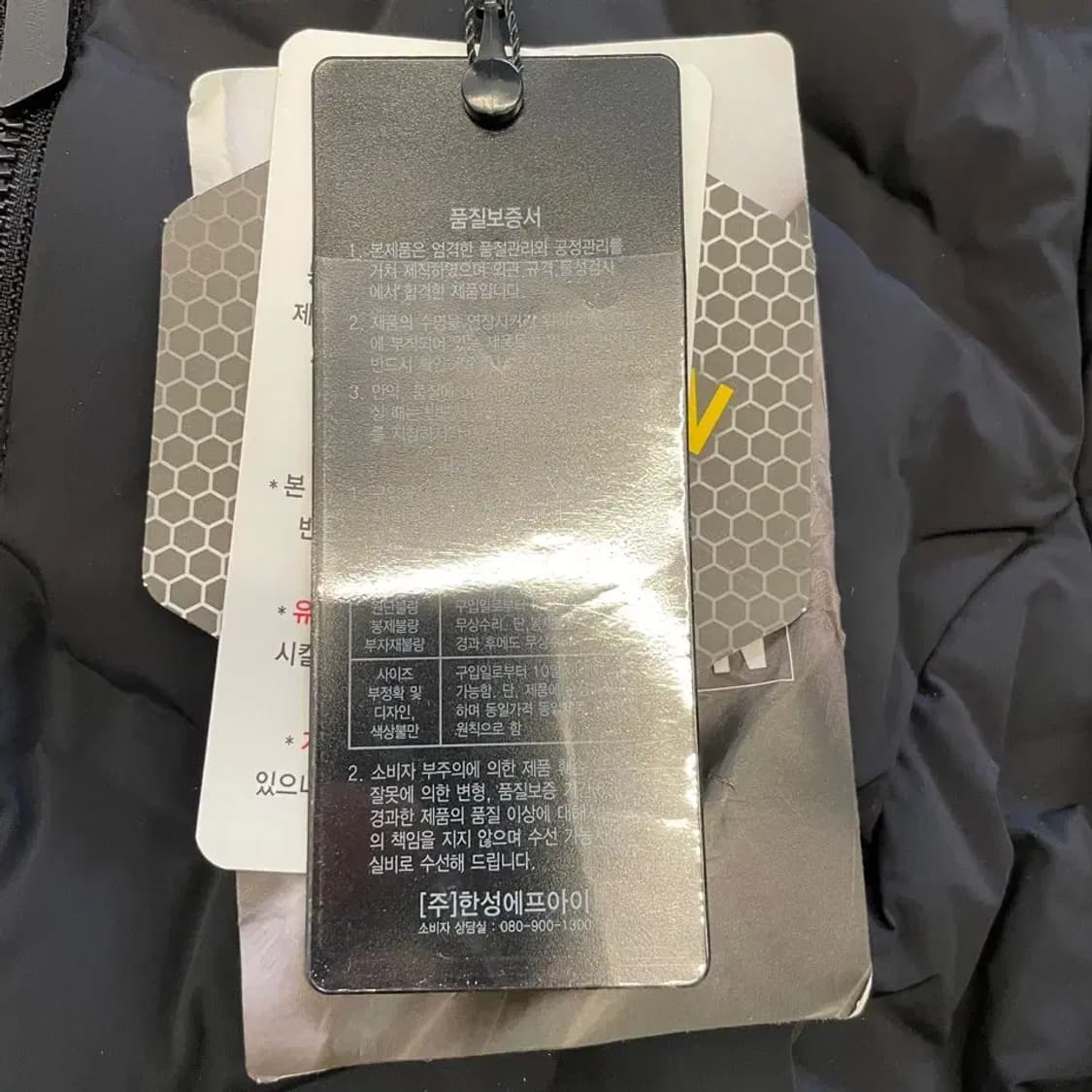 (새상품) 95 캘러웨이 여성 솔리드 구스다운 롱패딩 상품이미지6