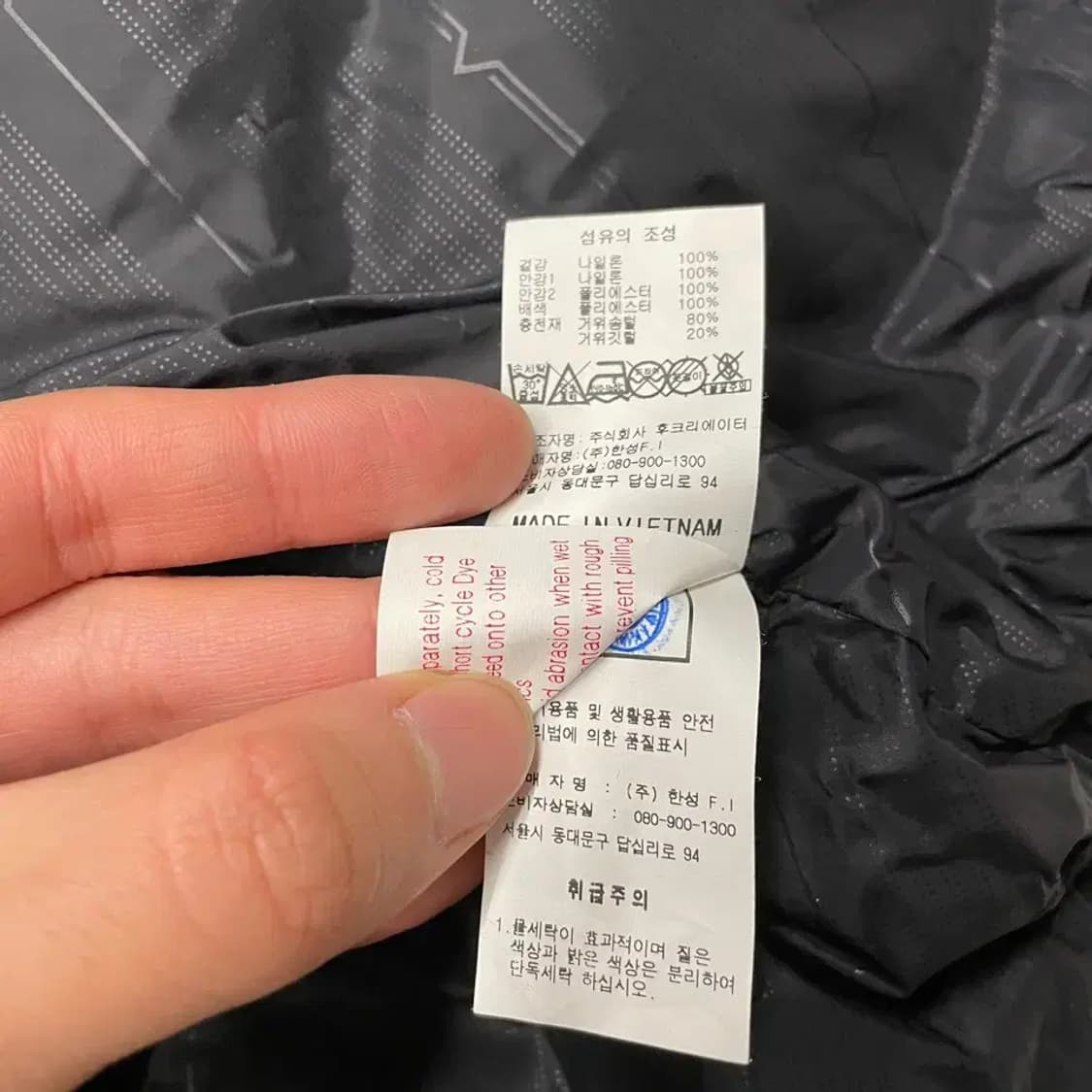 100 캘러웨이 남성 컬렉션 구스다운 스윙 패딩 상품이미지10