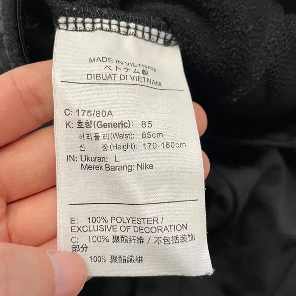 나이키 기모 드라이핏 바지 L 상품이미지6
