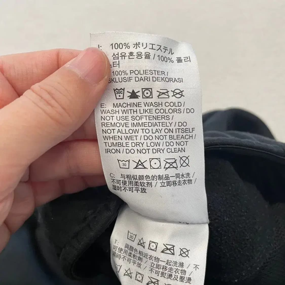 나이키 기모 드라이핏 바지 L 상품이미지7