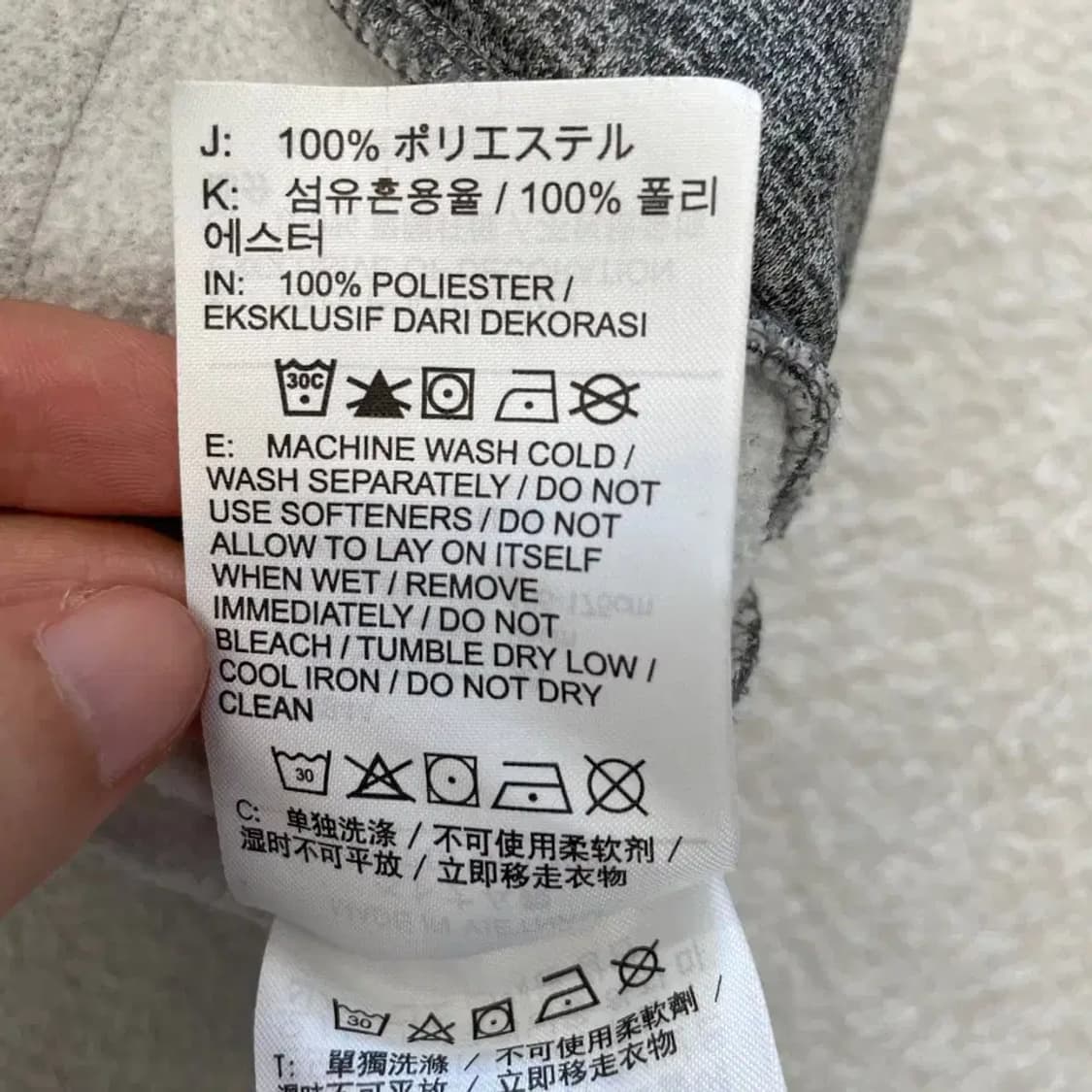 나이키 조던 후드집업 95 상품이미지5