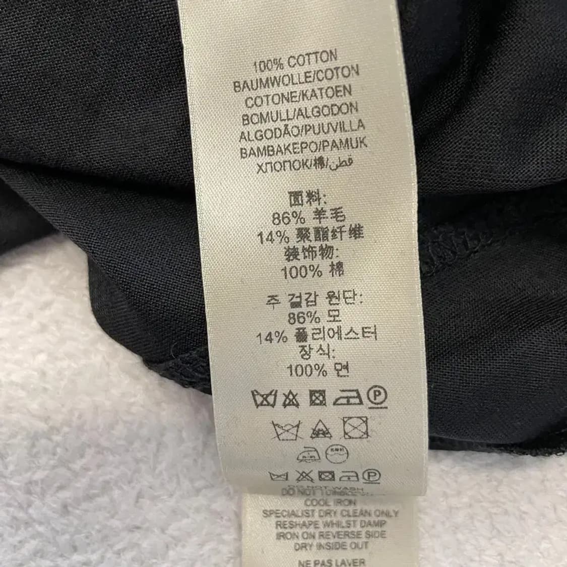 버버리 여성 블랙 원피스 55 상품이미지6